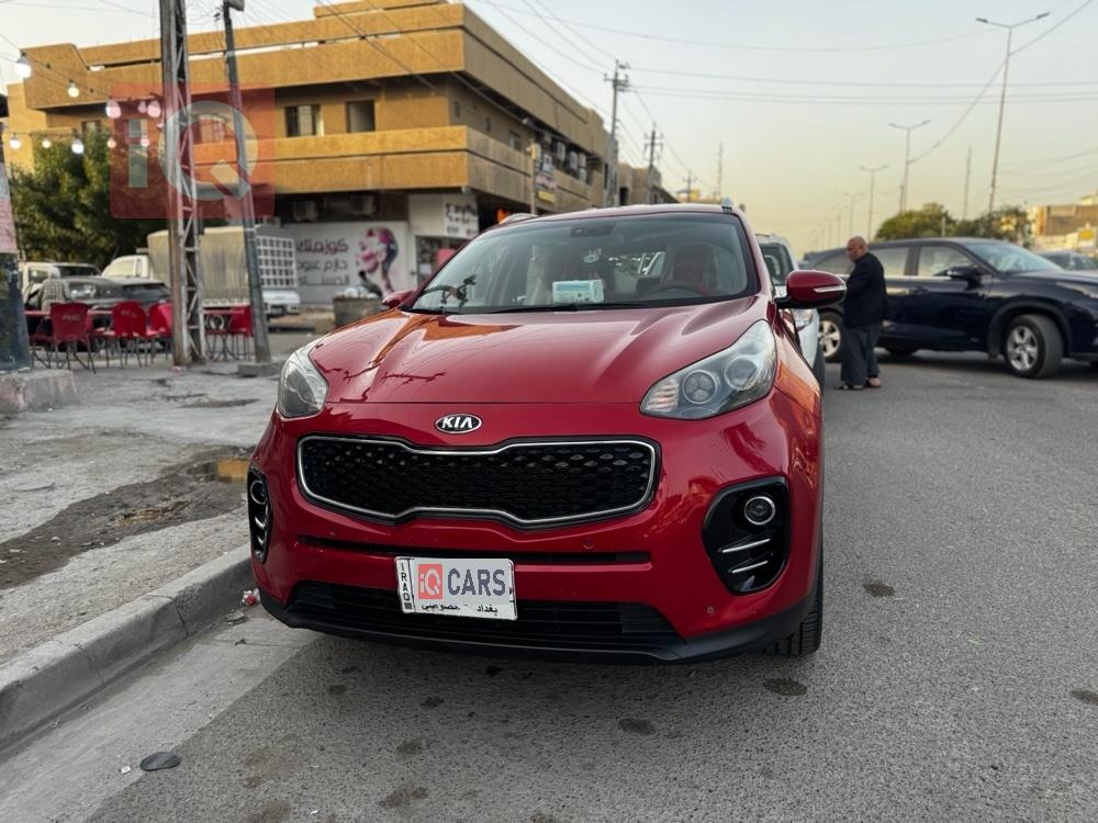 کیا سپۆرتاج